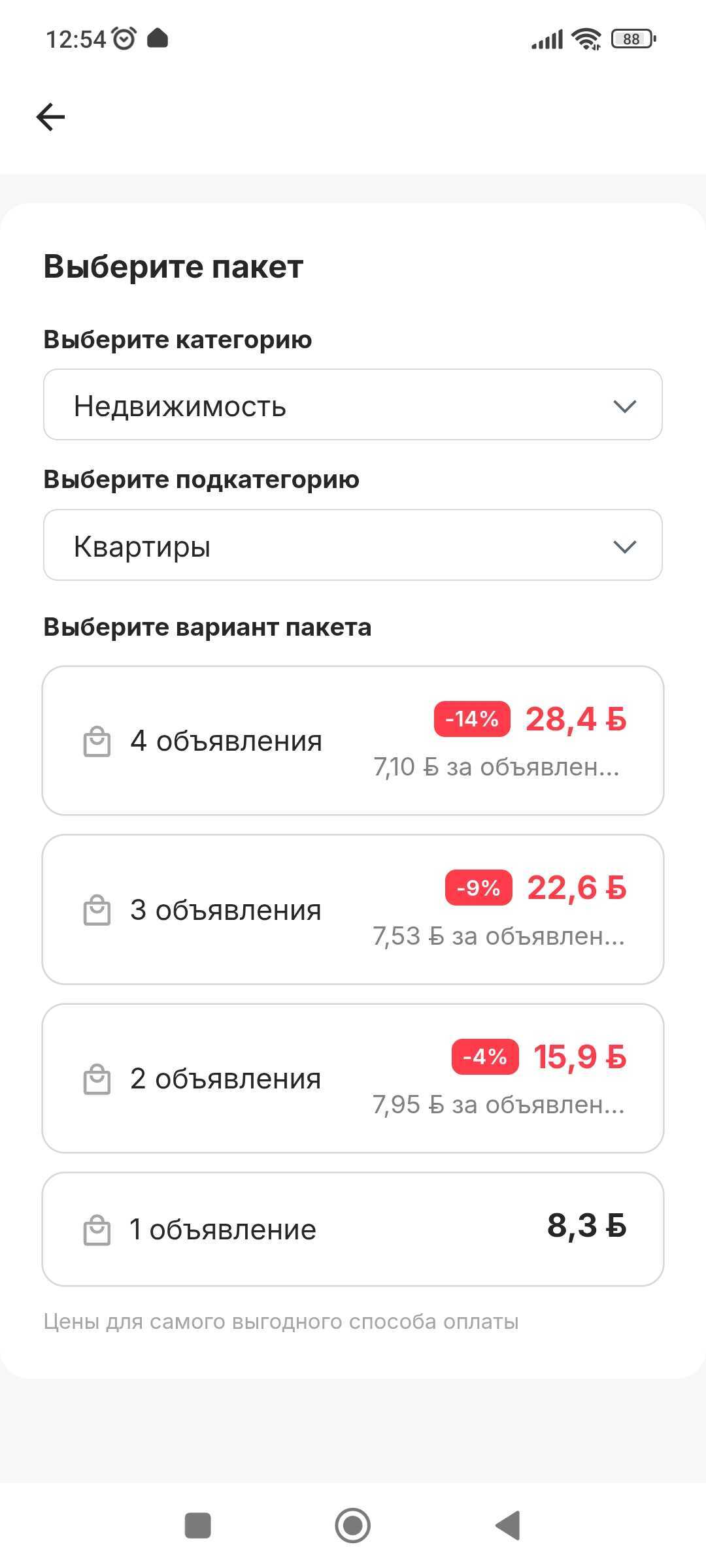 93a1a68a51c053ffa13909aa14b192c3.png