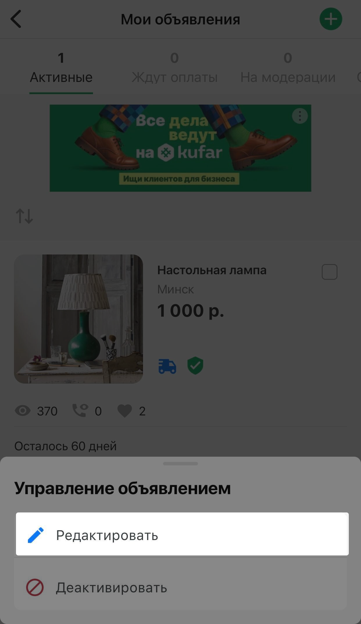 4e3fea2b12e8eb12414e90f75781f14e.png