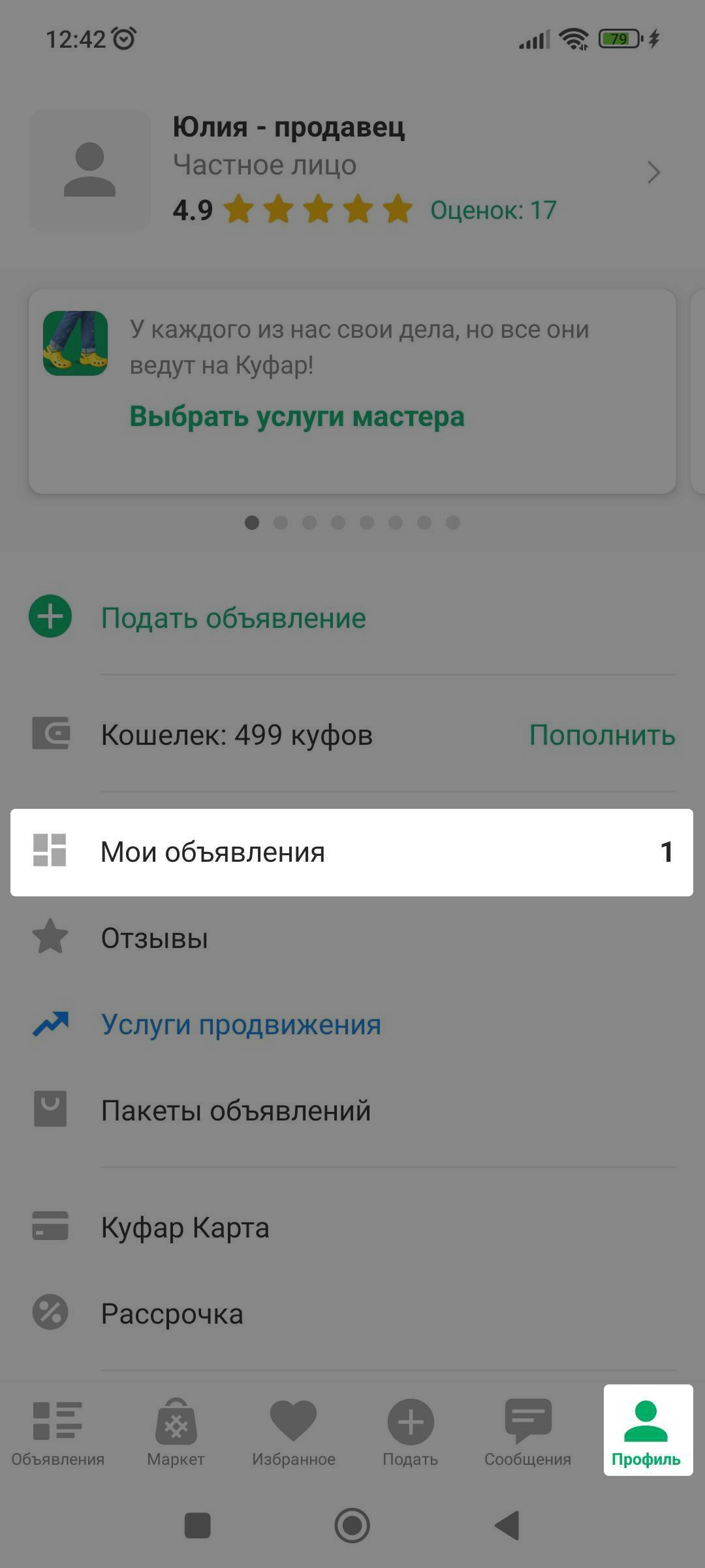 b6595b0541f4a094f4b91b8ad041c700.png