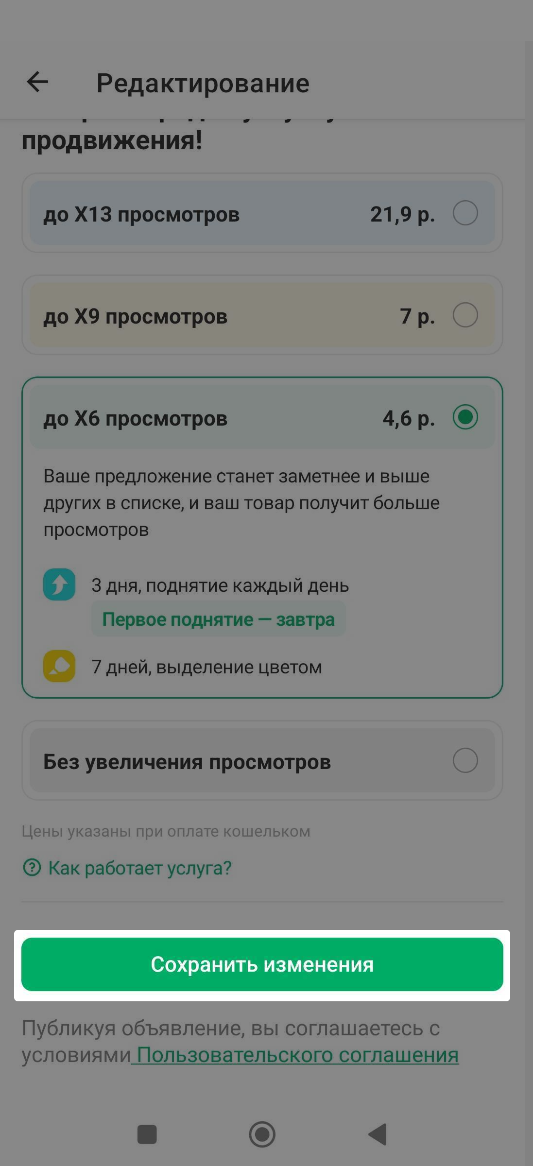 bf413f5353435f1ad897870ada586a18.png