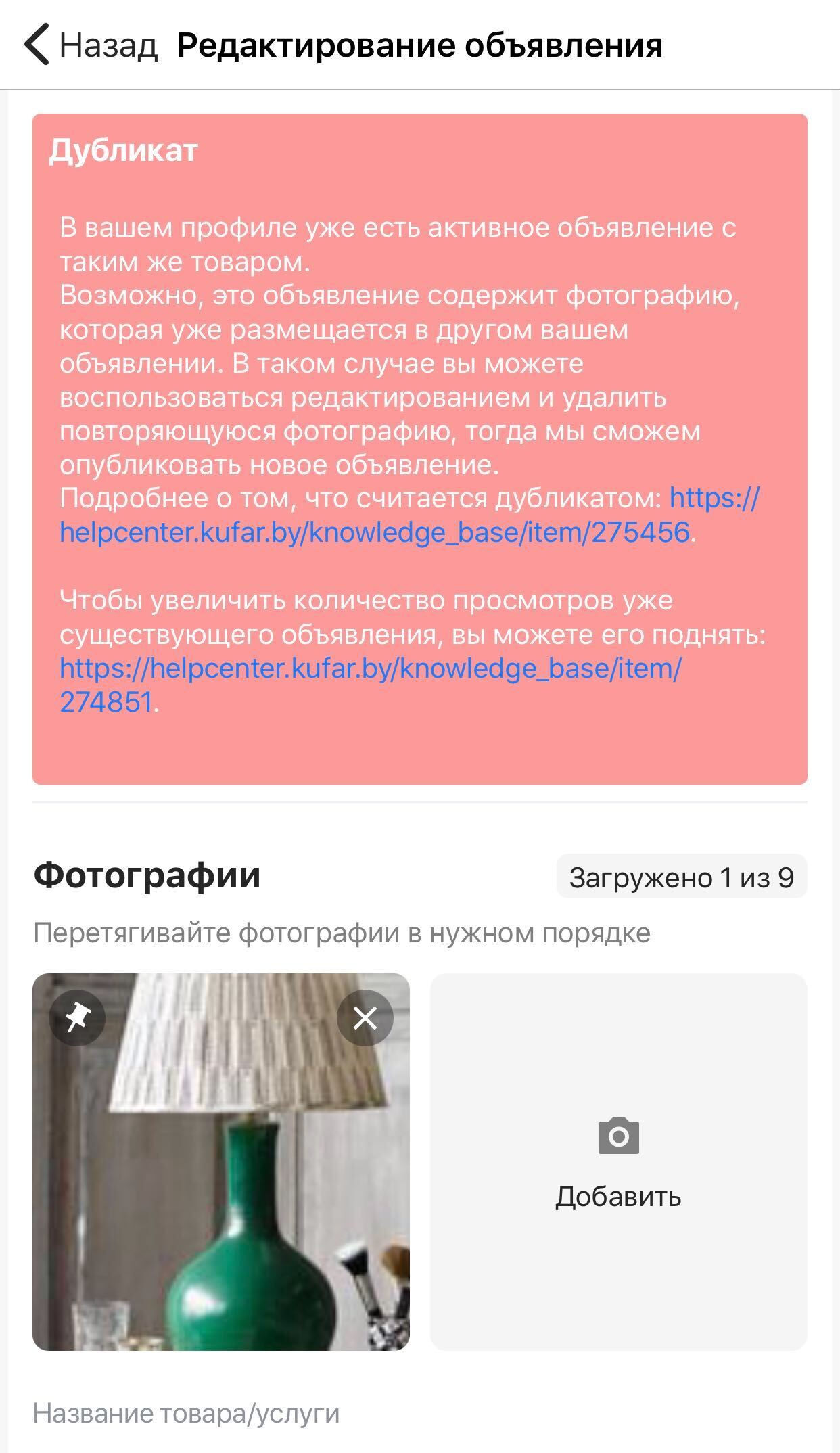 955fbac32a9c4dae88d567a9e1adcd71.png