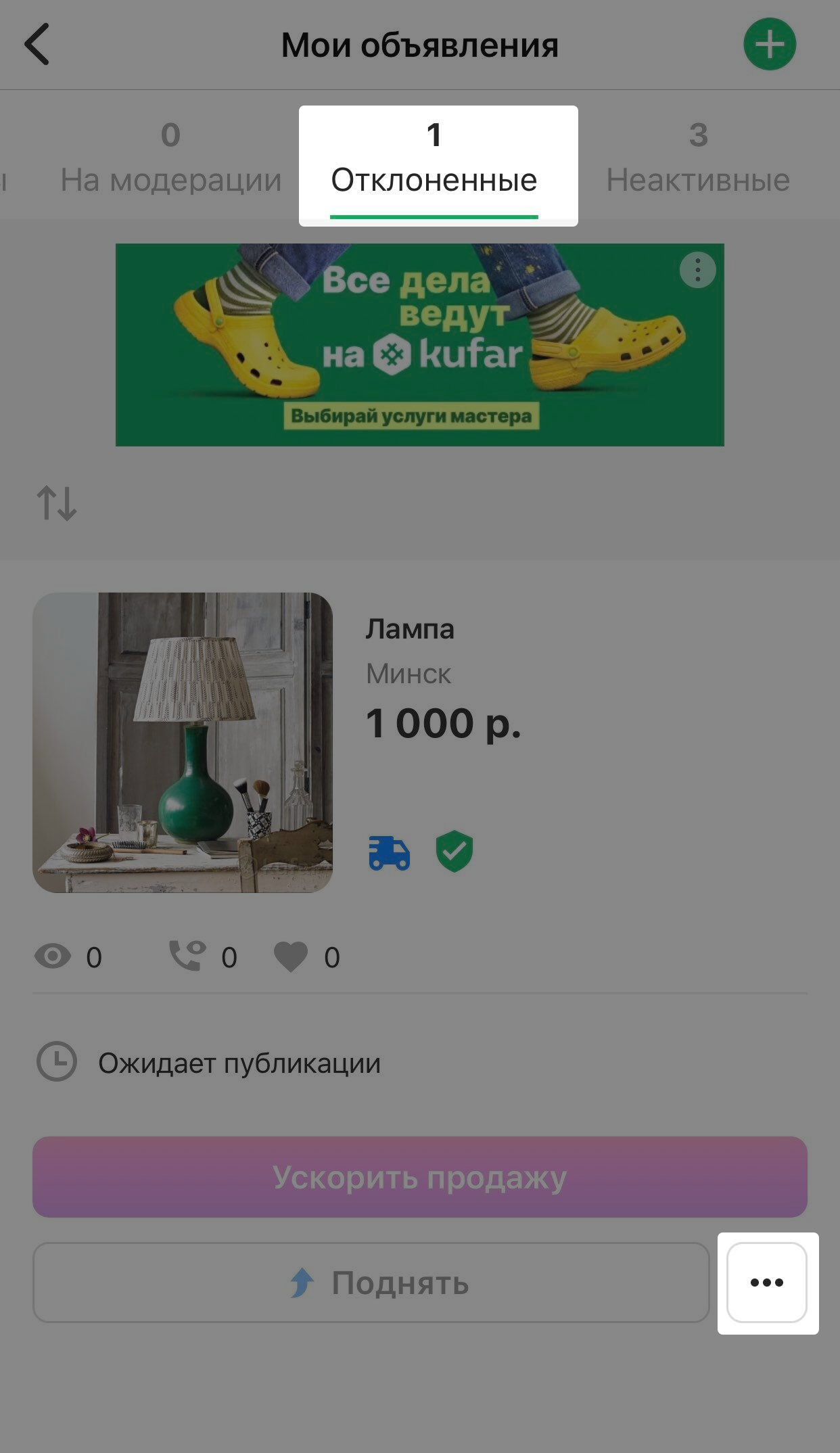 3ab9a646e1a98cf85d54ae9d9b5158f1.png