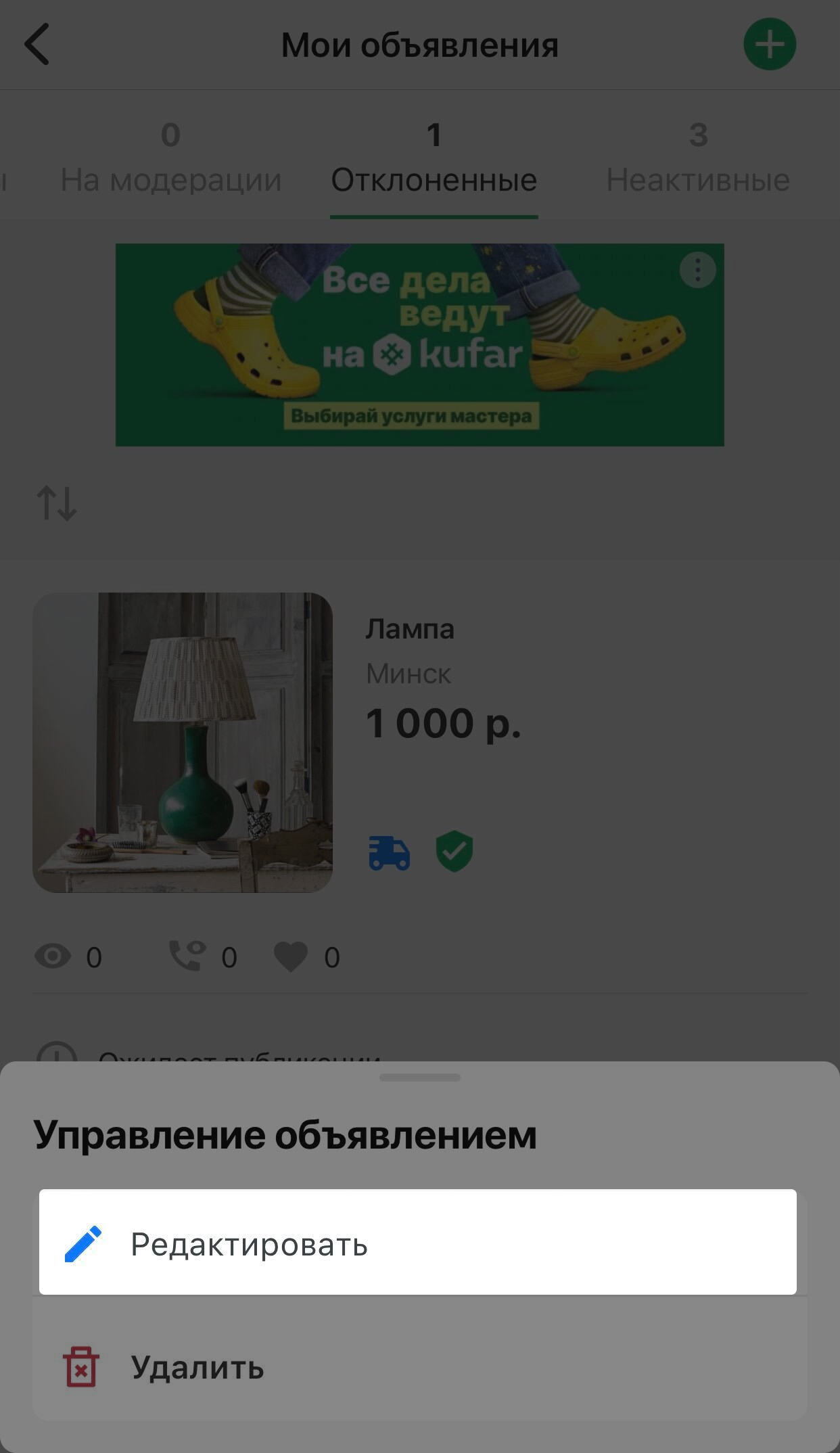 1fdbf51961915da5336eb59e04b22227.png