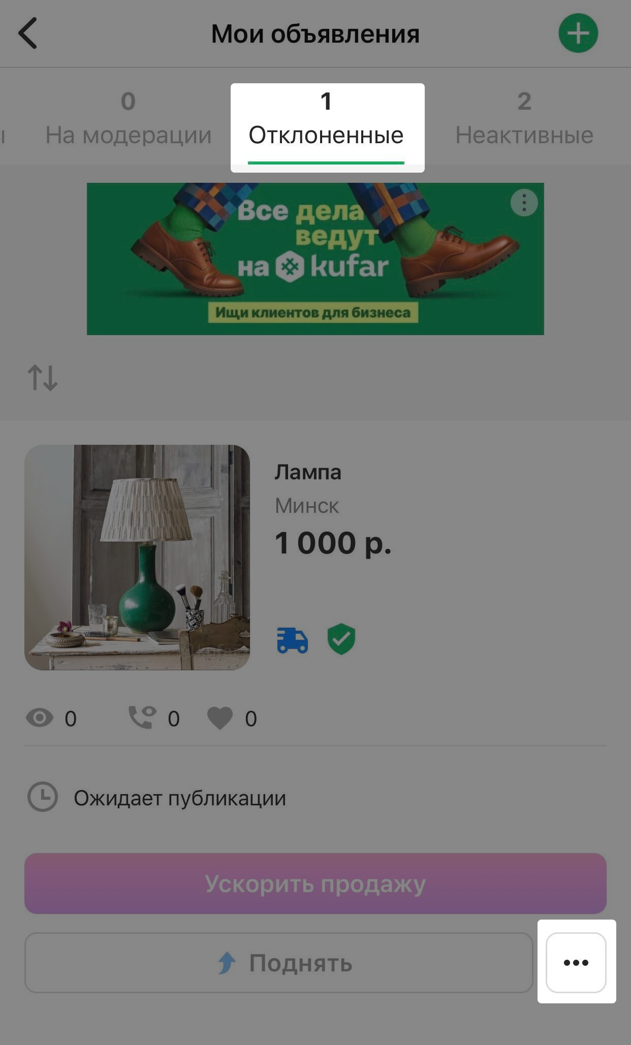 40cec23d2a7e3fcabd59eb4f7fb02ec7.png