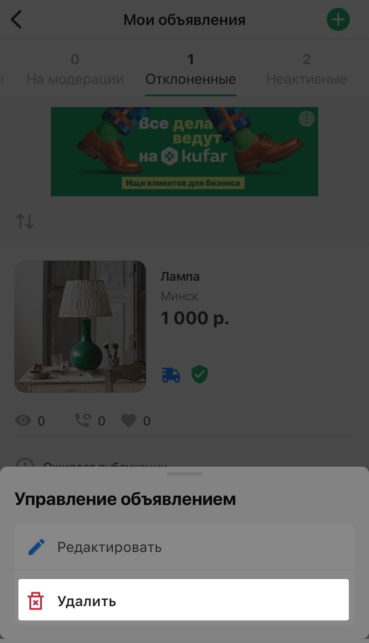 a83974cd1e210d8714fcd96277251e94.png