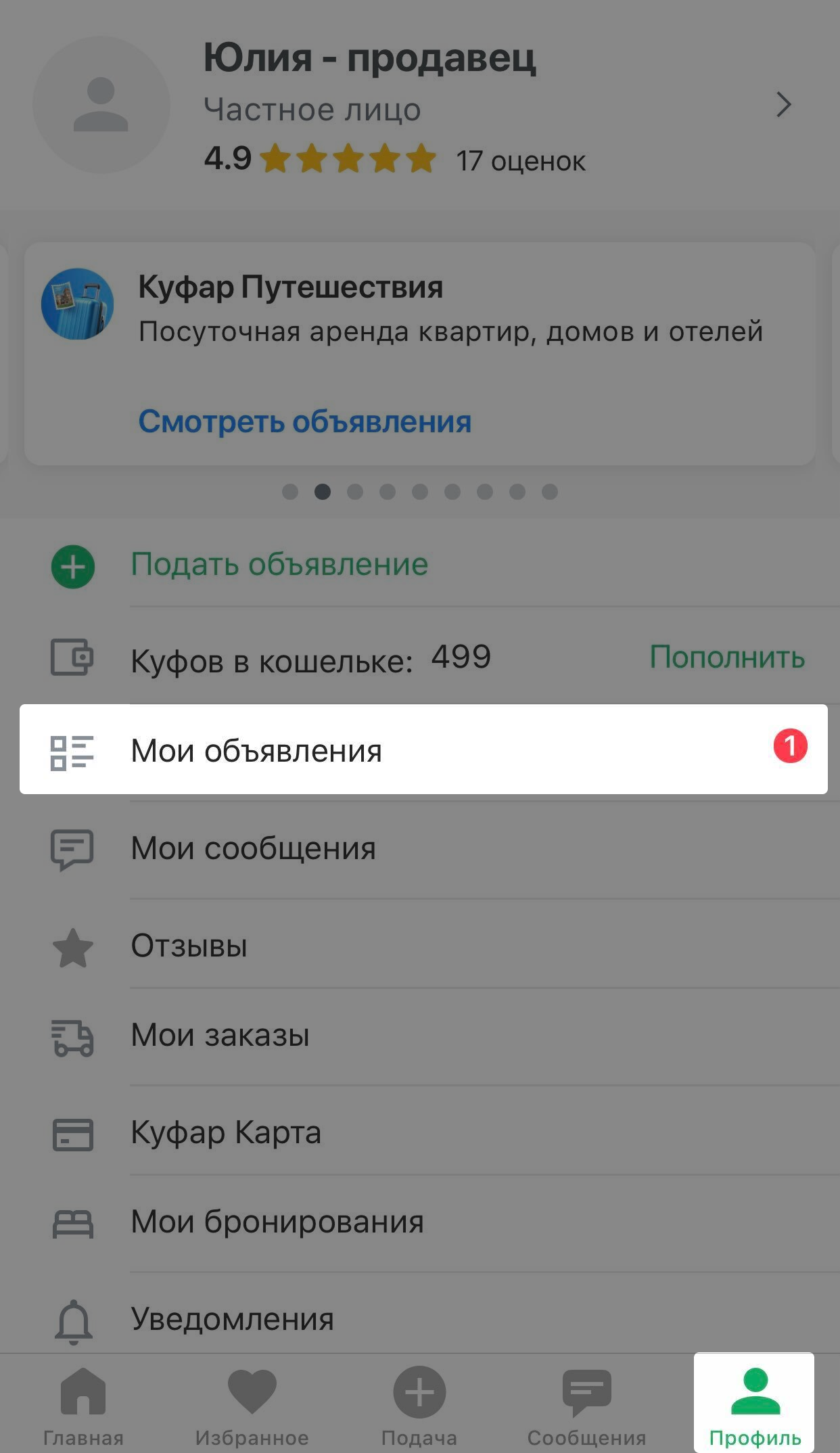 fcd7b4c0b248153c6c04cc37380f1b59.png