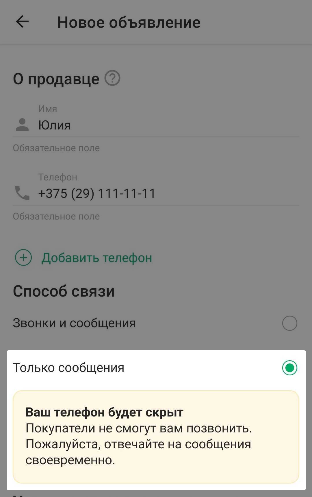 565d26cf2541b11d9be452b06c38923b.png