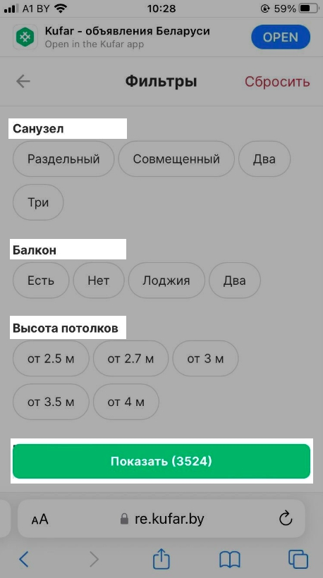 4e5d3ede8eb7f3087f4aea94f755fd32.png