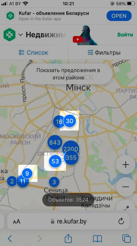 5cb0f6aec94c0a8505f15bbd5ec525f9.png