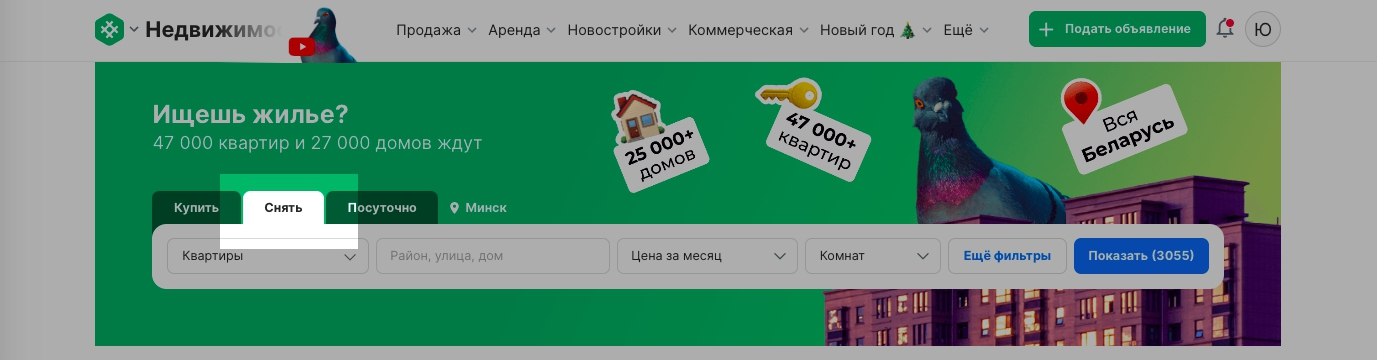 c43a4c12b41d46d11aaf7ad2f75c6fbf.png