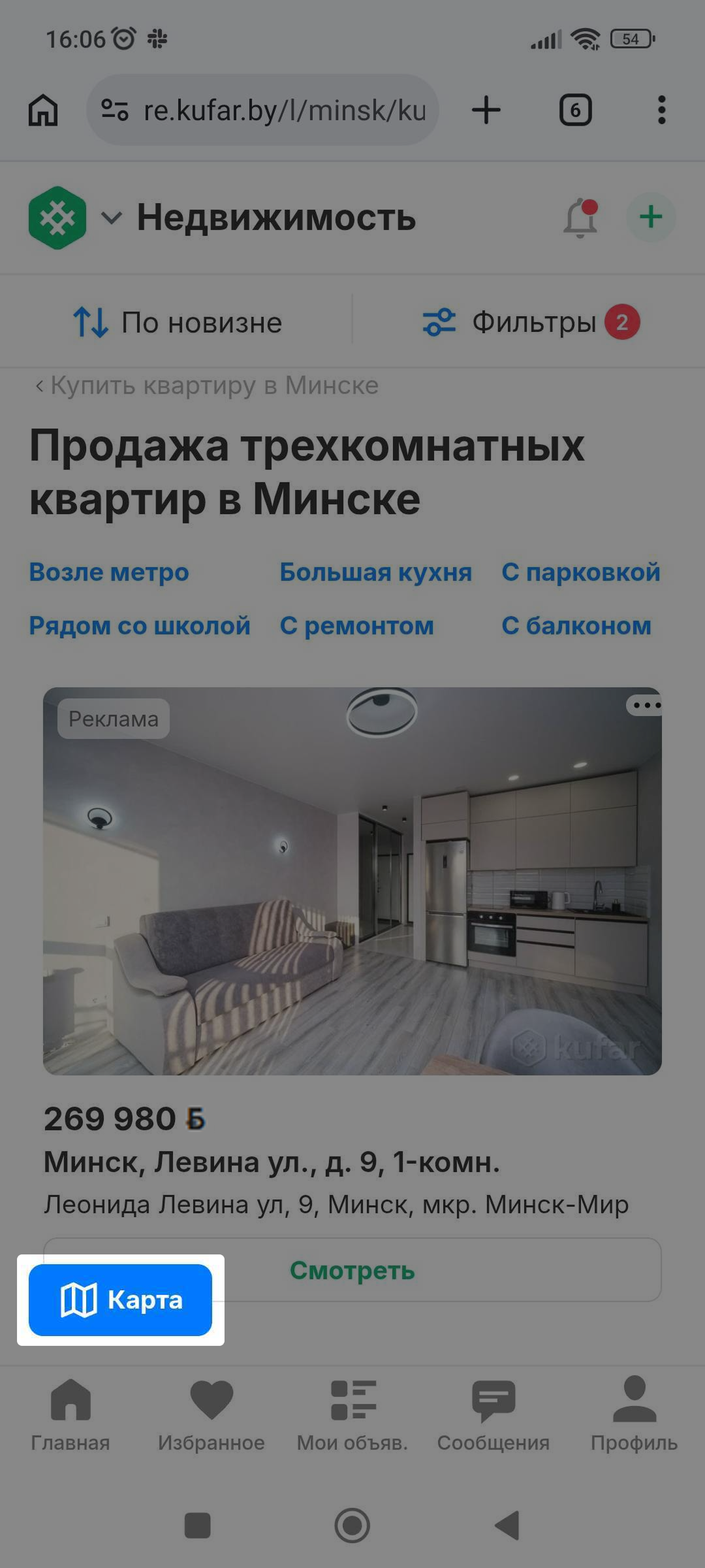 c9b01a7c400e48ea25a602581ac0ee64.png