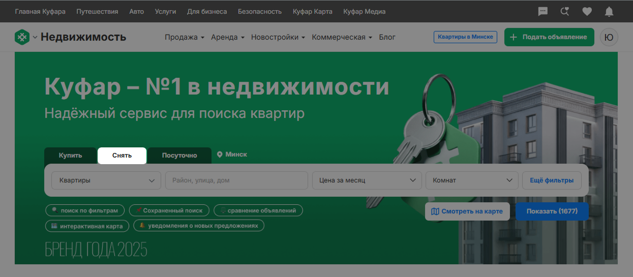 d42106bdc61c11aa16bfac8c53c2d18c.png