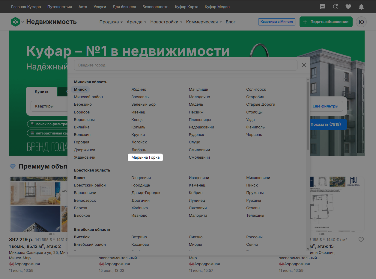 eea136327f7bf28032e71a608c71fd13.png