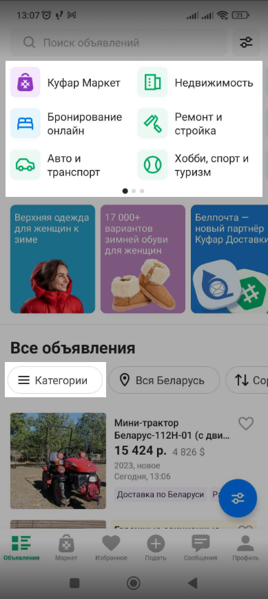 39e3efb933ee40d6bd86ae78509255ba.png