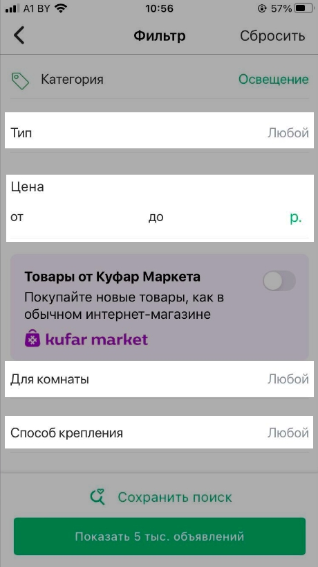 3f14c1084fe4914444a8304f49718f92.png