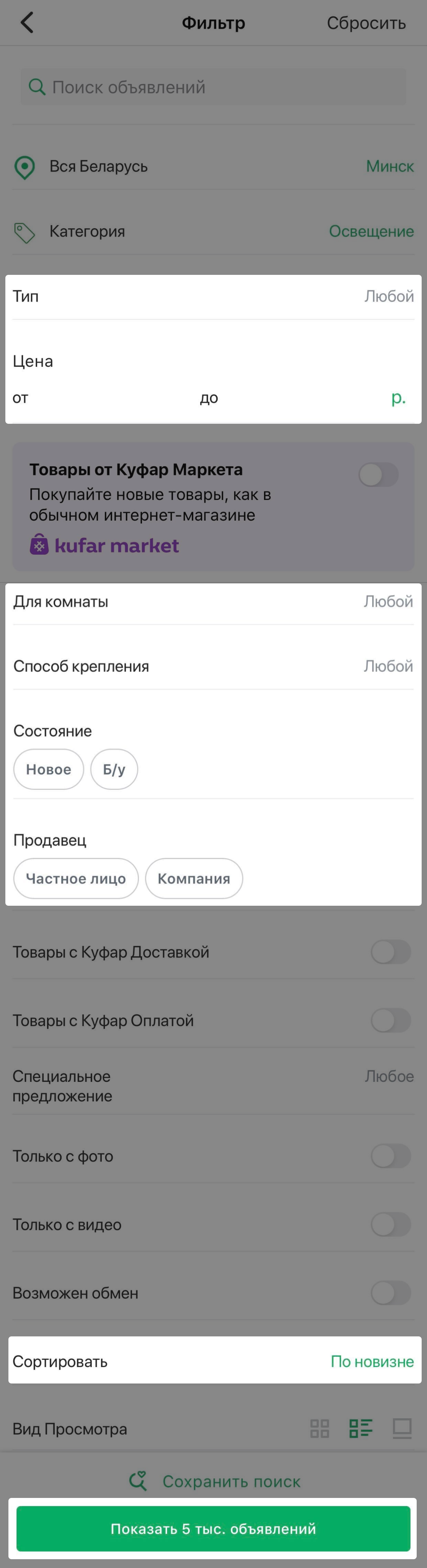 59bc777479432fe13ef33a42f707c99a.png