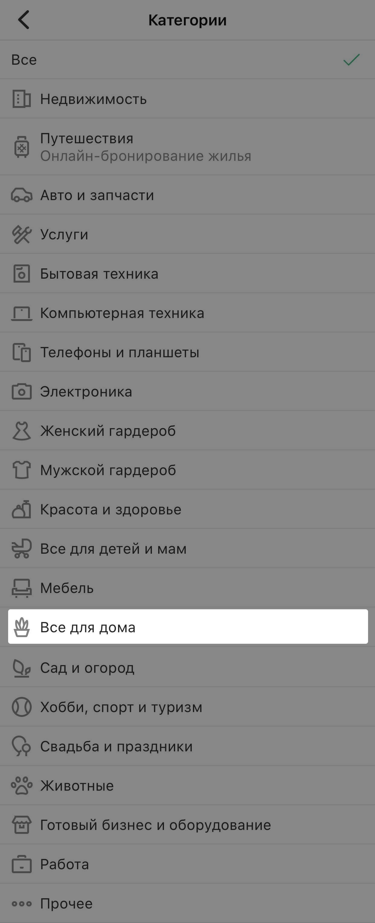 648e037c71a8222ab55a66f86e74fa60.png