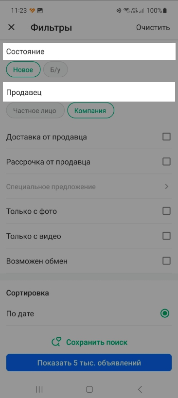 7c487a675a2c0e5276a657c565b86326.png