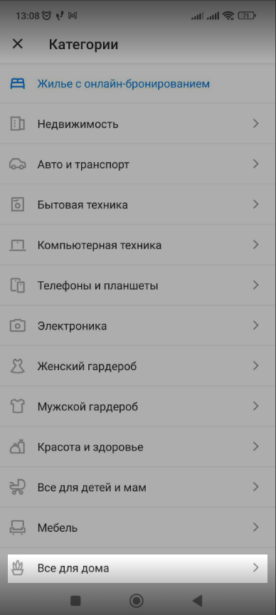 c32893a36e7d18d9a33b8b365aed641b.png