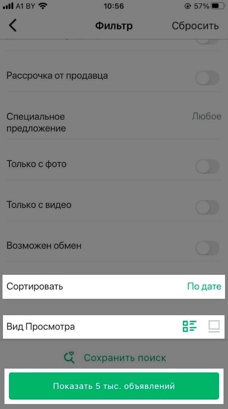 db069e2e8fe7e0a4e3e14ad3d174321c.png