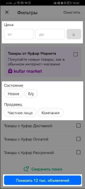 07289bebb71bd3e22075673e7770b027.png