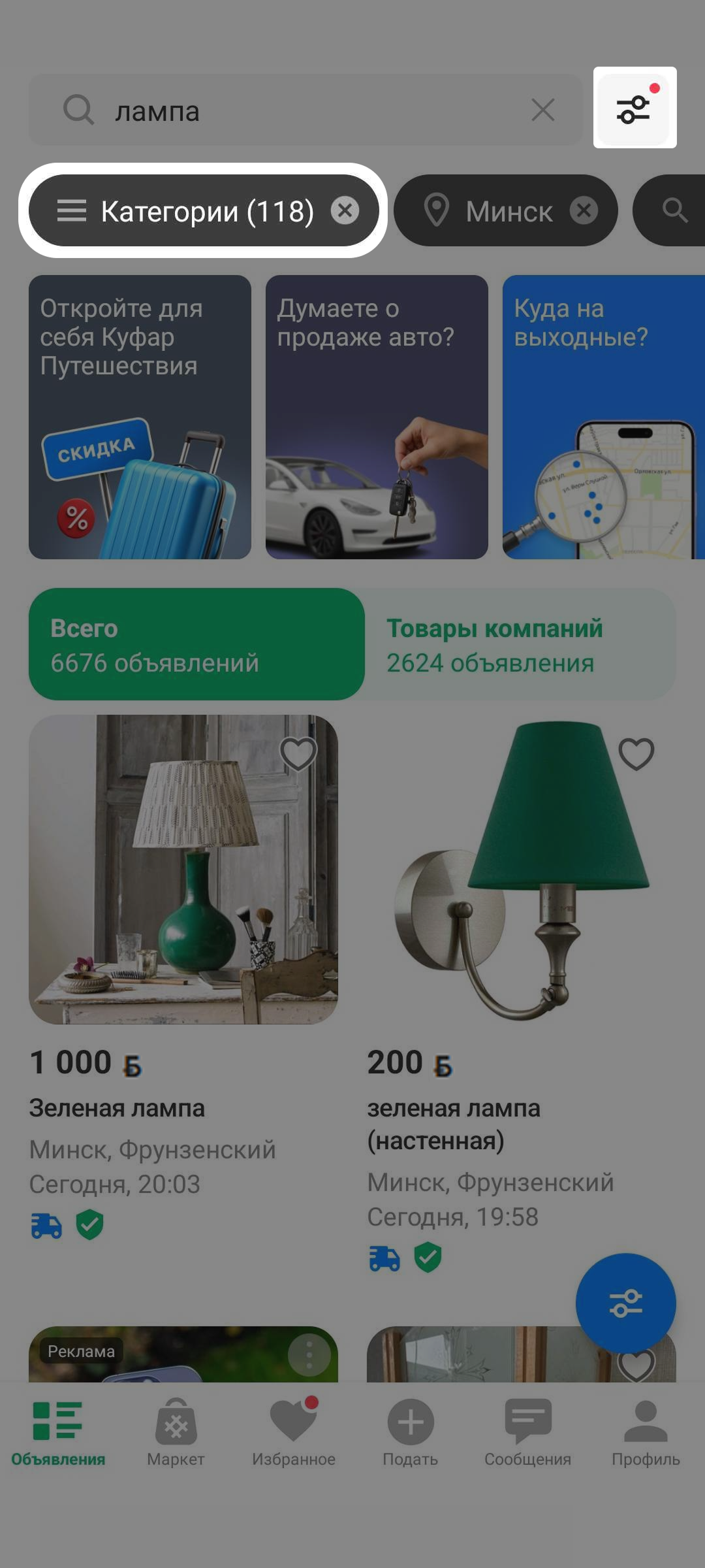 3c8a885e833093abee99bd32c74f9d28.png
