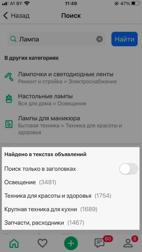 530815f16b086fe48e218e75aecd5bc8.png