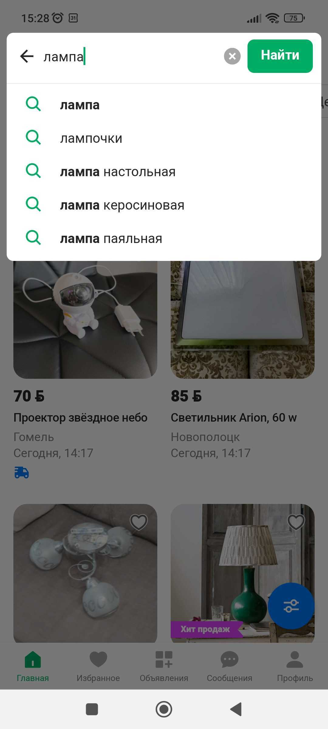 5bc21dc99dd5a78b336a04f718faa081.png