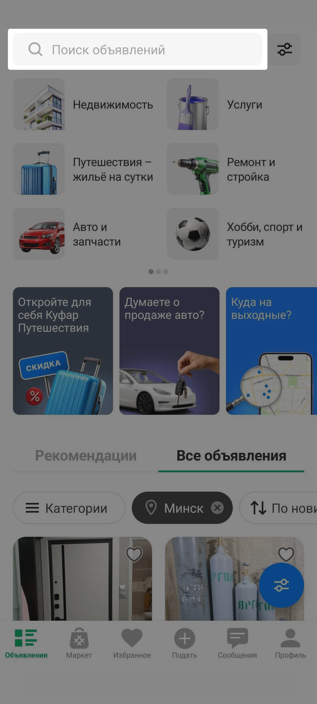 66881e81b8cd01e1988abad85f3ab468.png