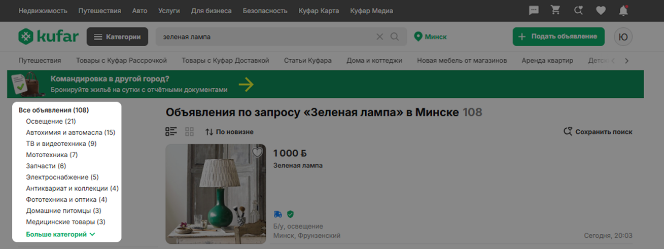 74115e2674df0cef9cee42518c5795bb.png