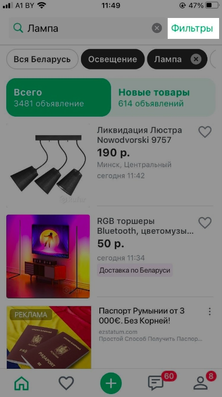 a8445abedb967122ff6f653123166eeb.png