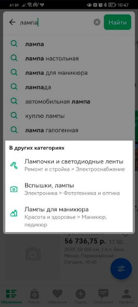 b54fe0d0070b2f2cf2707d26fd746ca3.png