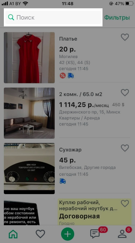ca3856ef61bc136e4cb5c5e7eb0b3cd5.png