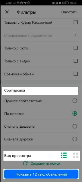 d0d8a87e7e6932be95369a39a1250334.png
