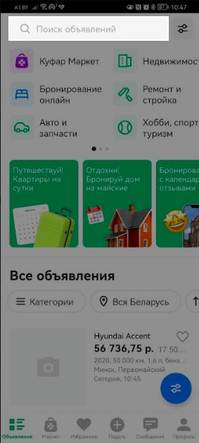 e5720a9c434a1bb7aec0ddd543ad2c4d.png