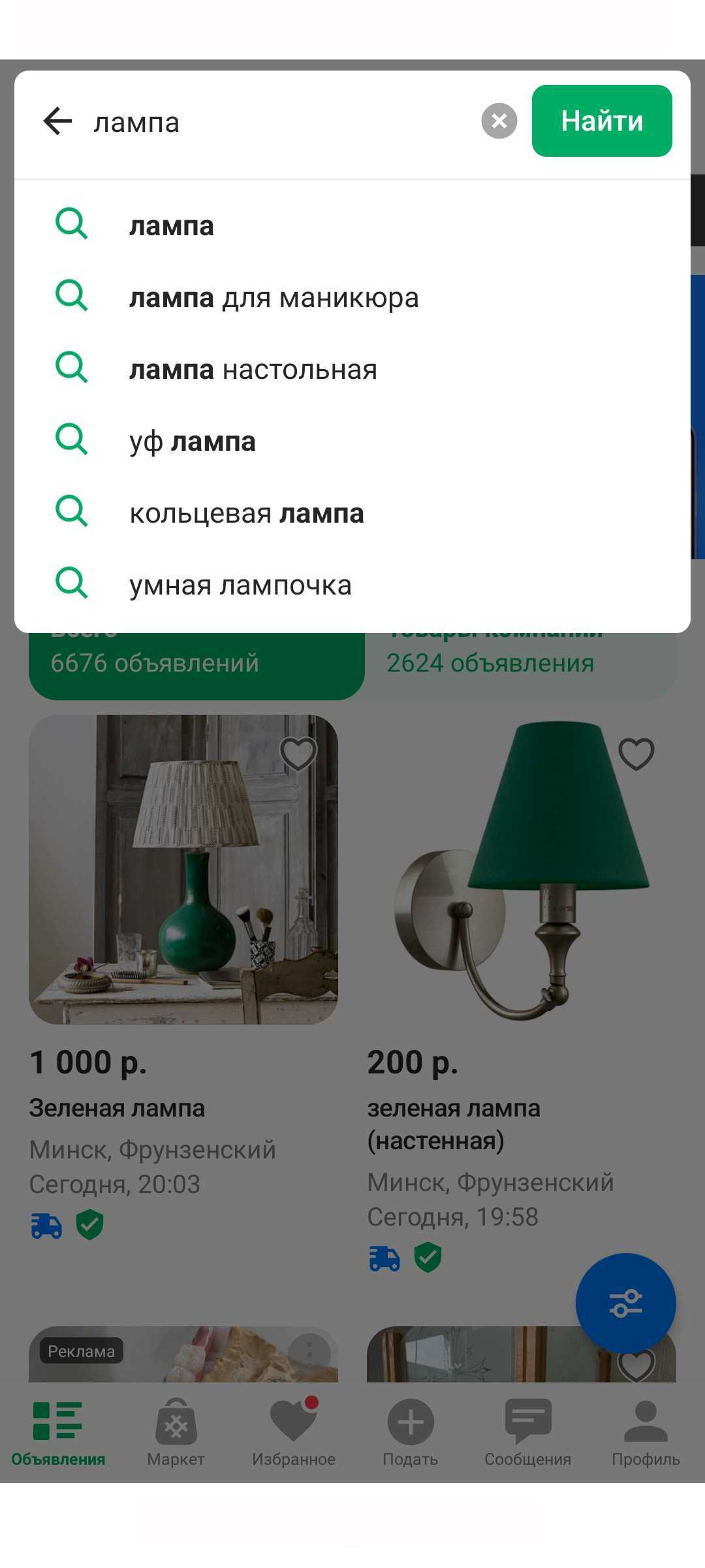 f1b5508789d43881e6cc80d17f092112.png