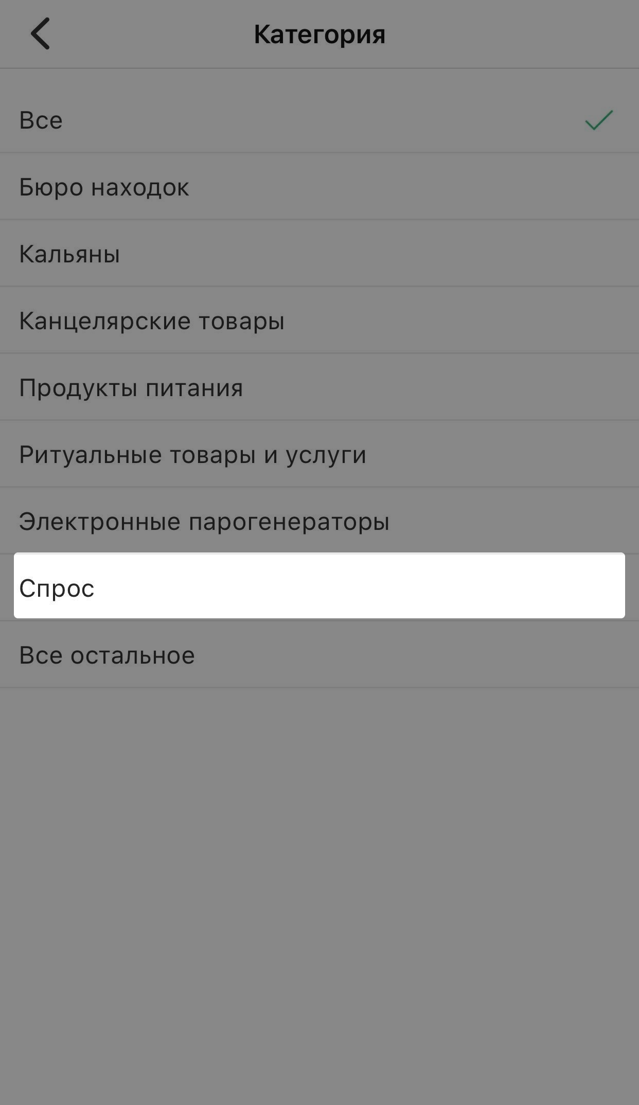 9726eb9b6fe3afd700d1a90b8447619c.png