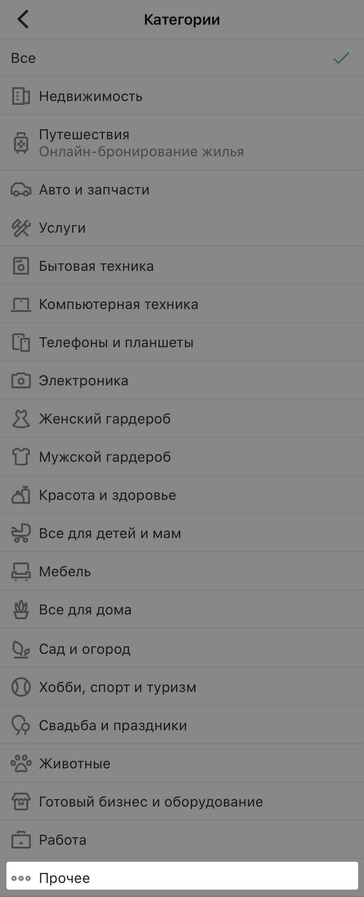 ee342dd9c6f305ca9faecdb48b9641b0.png