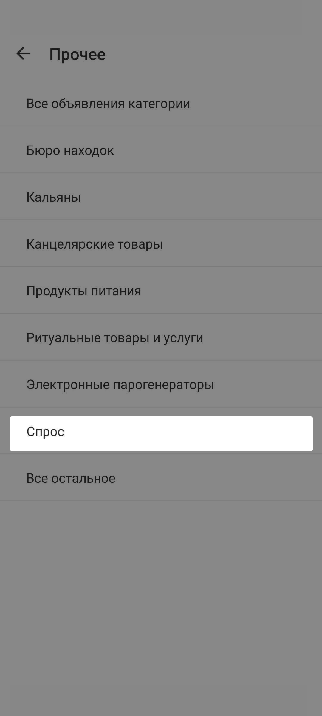 f3addd36c2062f8074139cddf4816066.png