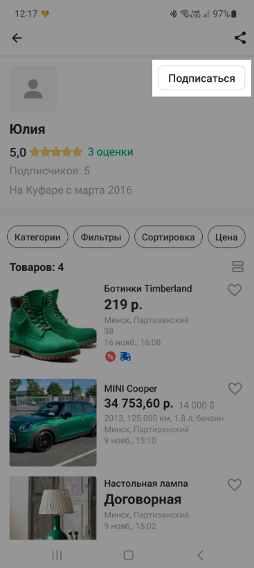 0579b5c0aec2fdd81e27bbf6529921f8.png