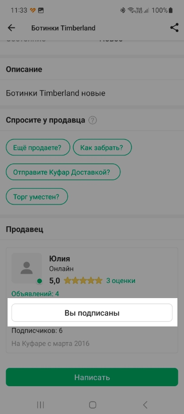 0e1d4960e08bf1f5535849065df2d96b.png