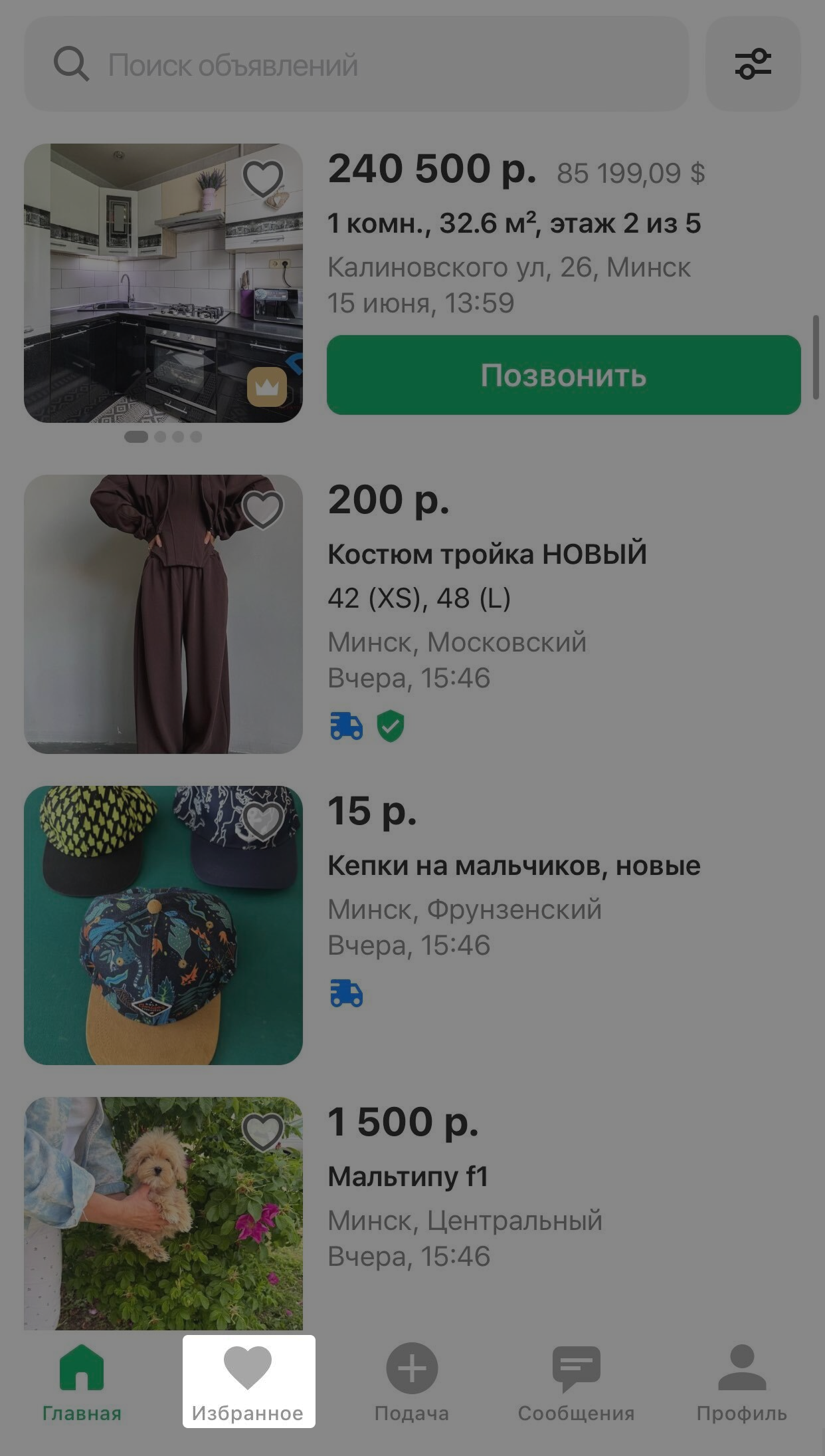 201079fe6a6d343fe2cfc2406aee80c5.png