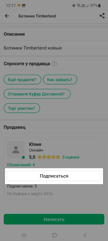 3e20d6ebeb63465949b368cde1beacc3.png