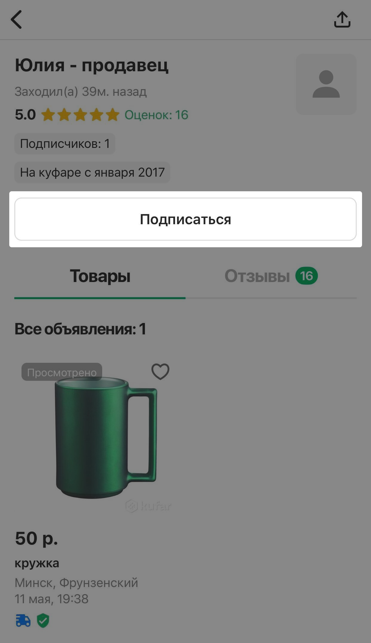 4ffe5e0872db24e2d87f862da717d1b7.png
