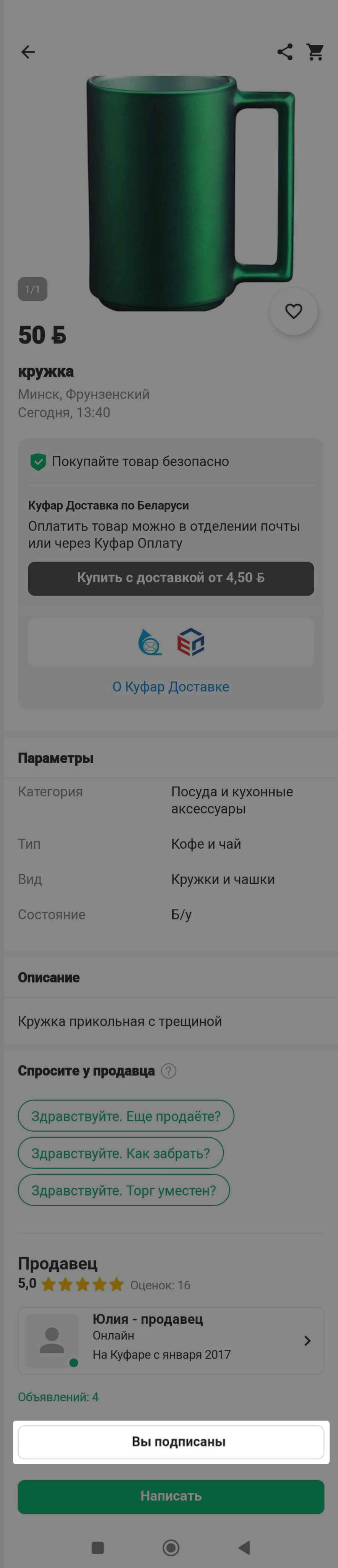 9f01f58e6363dde093ef21c021a68851.png
