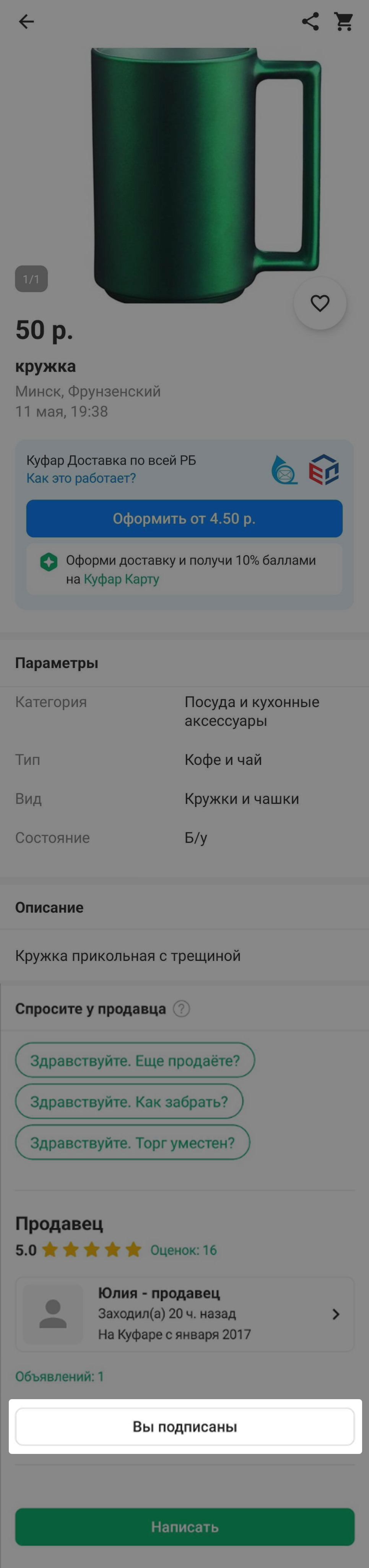abef5da3f65842a3ef700ba6b65c1dac.png
