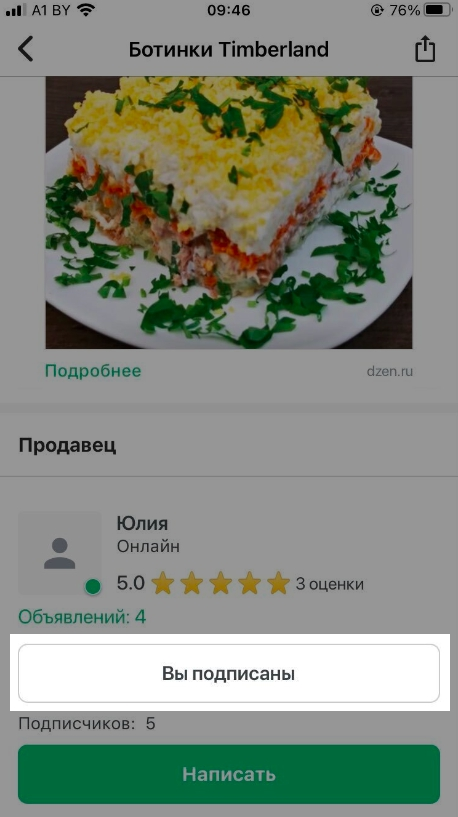 ae76d94196cdce26b6dbf4752f30eff9.png