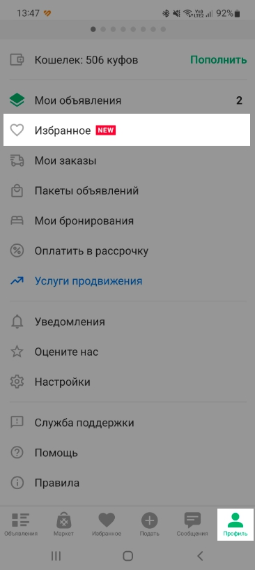 c7ba6aa383b6095174db79b53db0f143.png