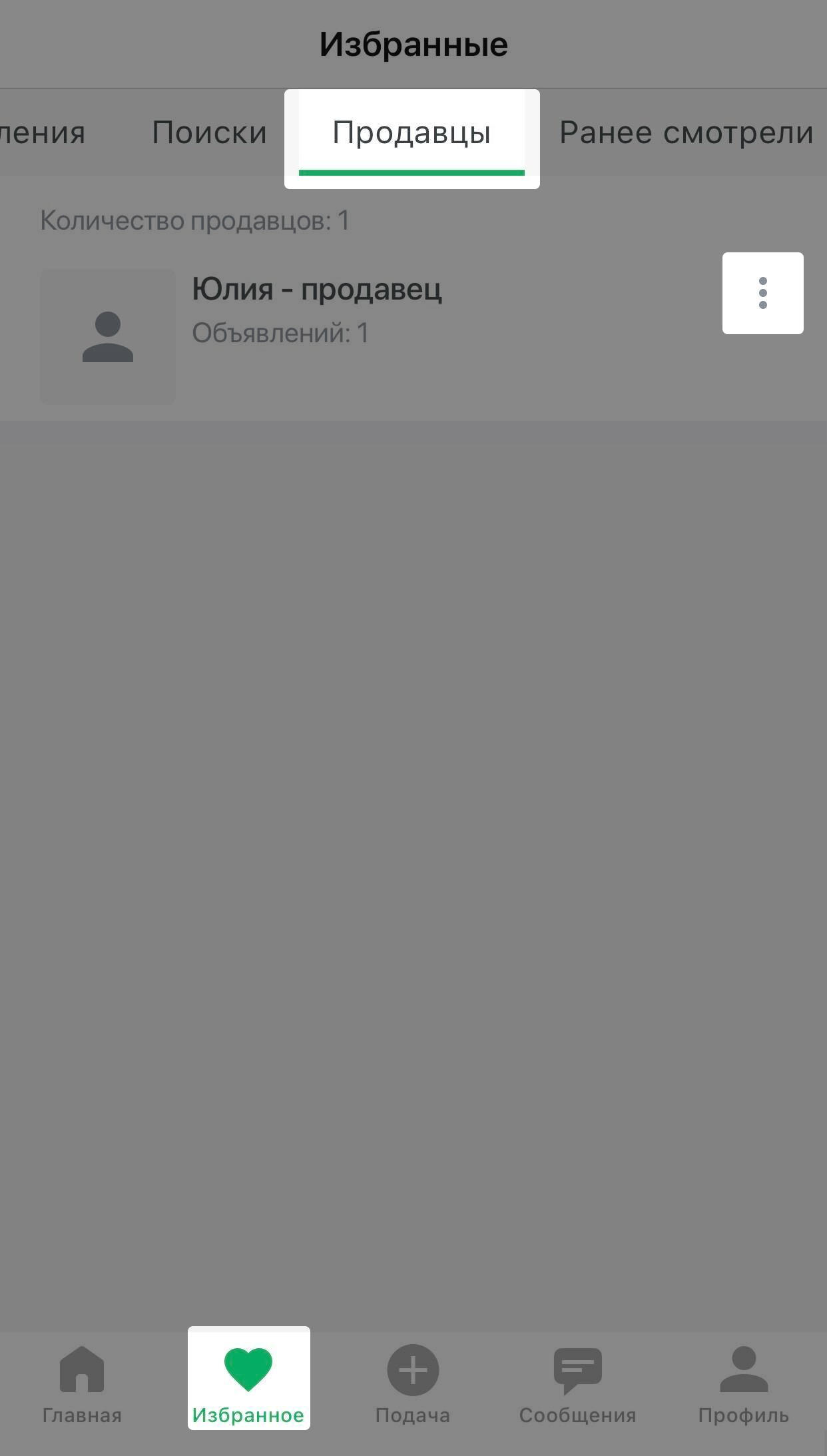 d2da1c2ae45392dbf69a78102a83e8a1.png