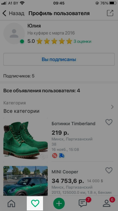 e0a479b932f54064d4545b6174d56022.png